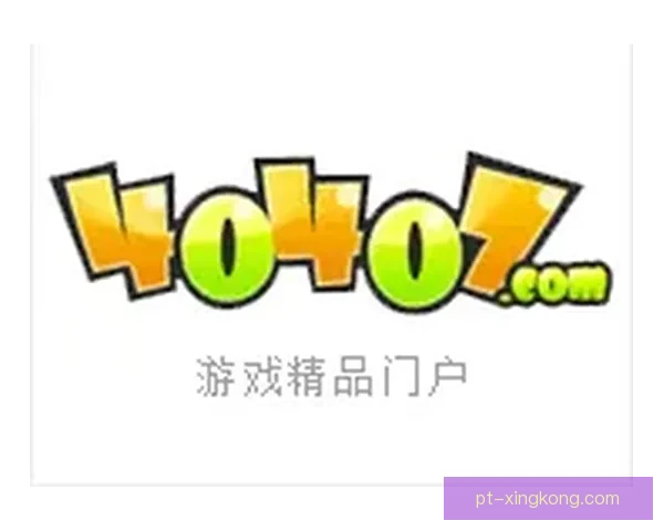 围绕阿根廷国家队最新完整赛程安排的深度时间表全景权威版解析