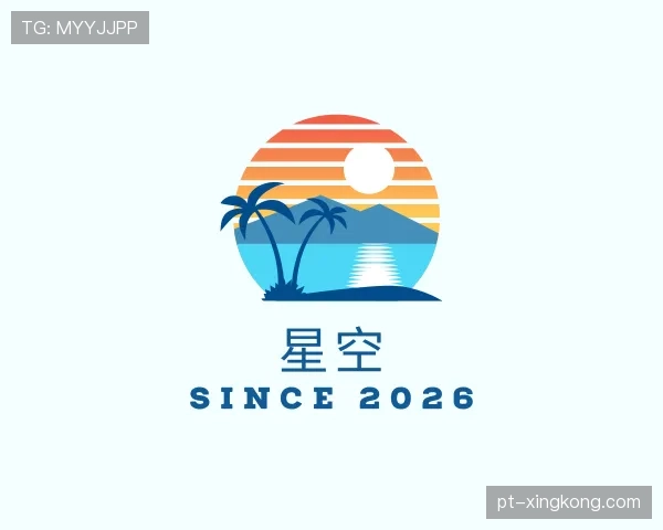 知道星空世界杯